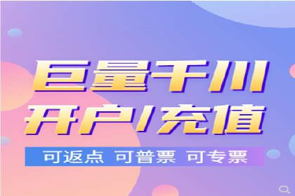 百度推广费用效益：案例对比分析