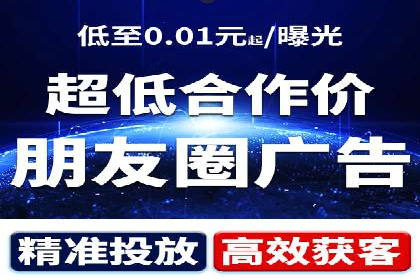 百度推广公司案例分析：效果显著的成功案例
