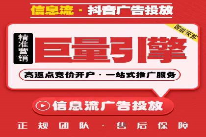 竞价广告效果评估：一则医疗行业的成功故事